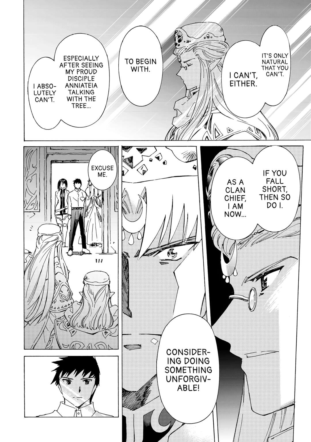 Argate Online chapter 49 page 6