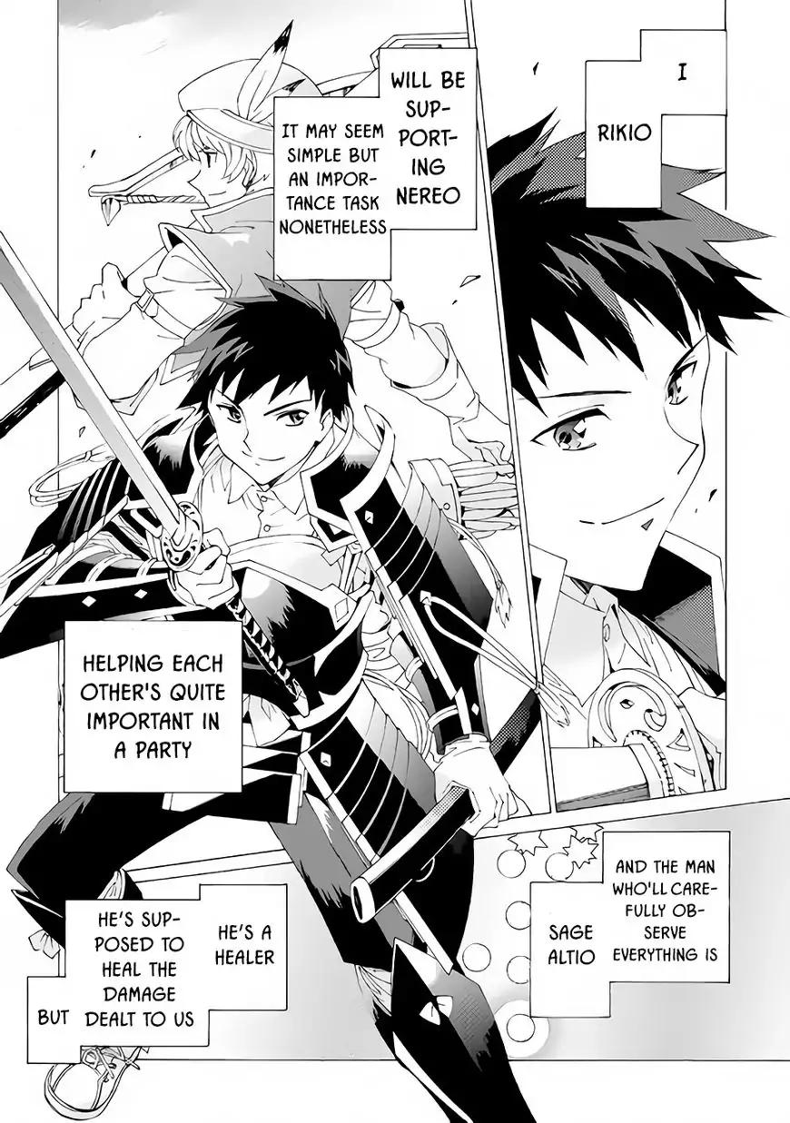 Argate Online chapter 5 page 15