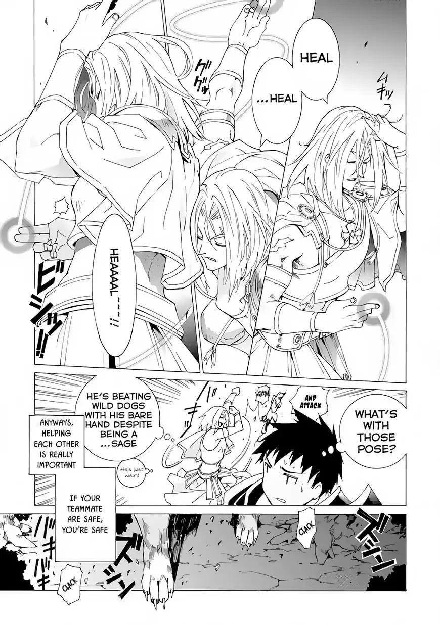 Argate Online chapter 5 page 16