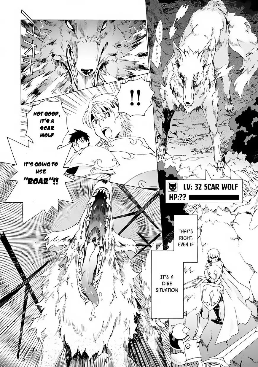 Argate Online chapter 5 page 17