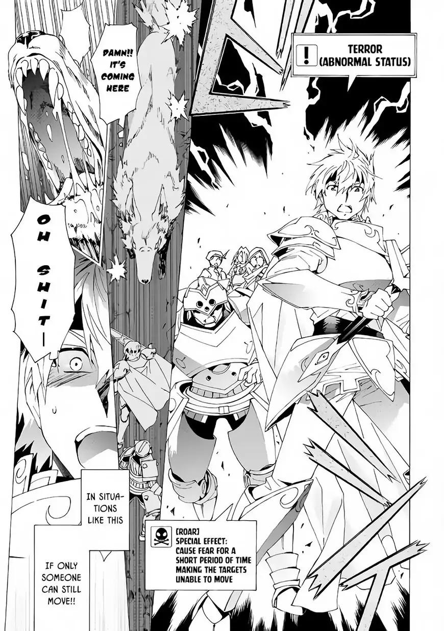 Argate Online chapter 5 page 18