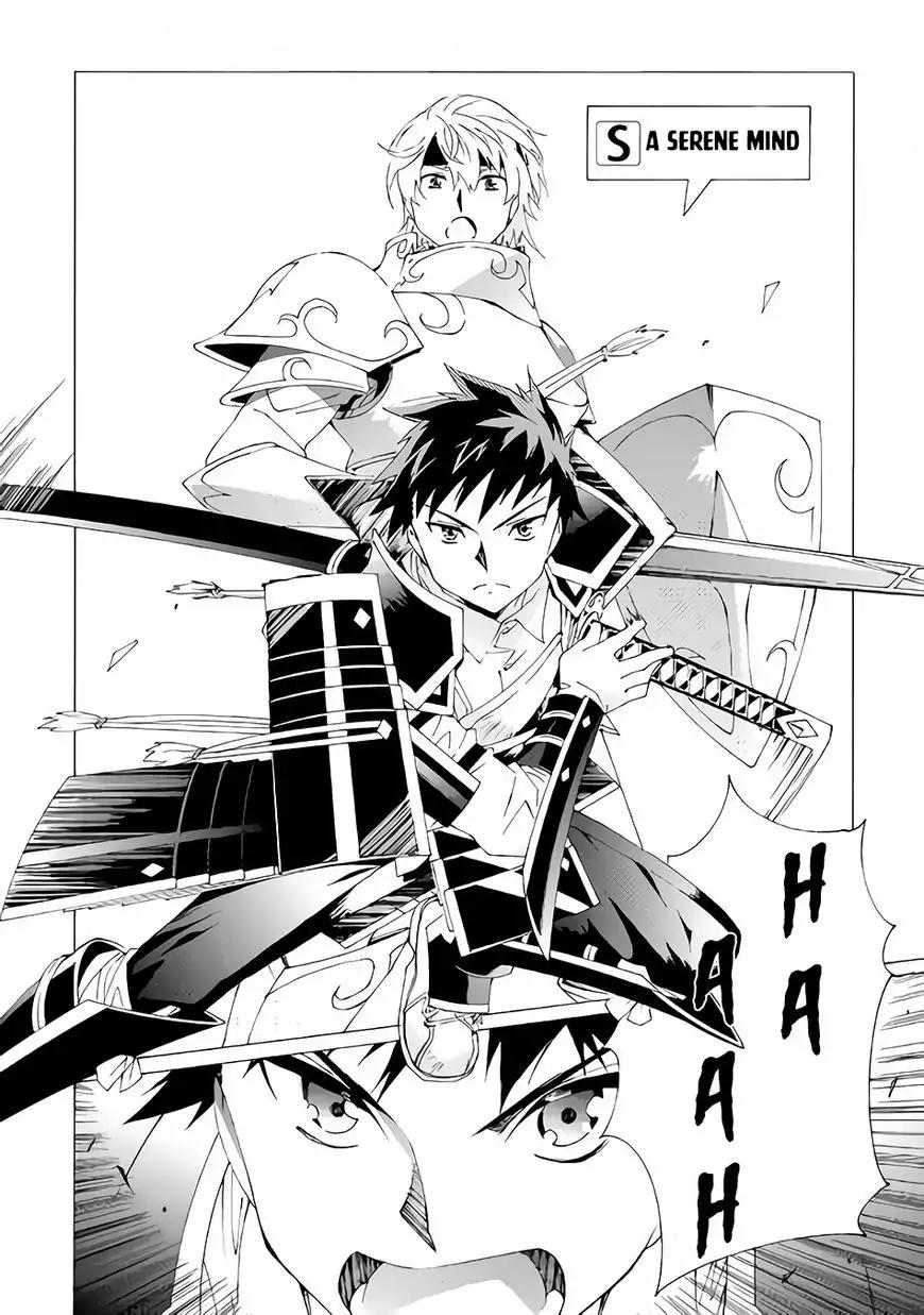 Argate Online chapter 5 page 19