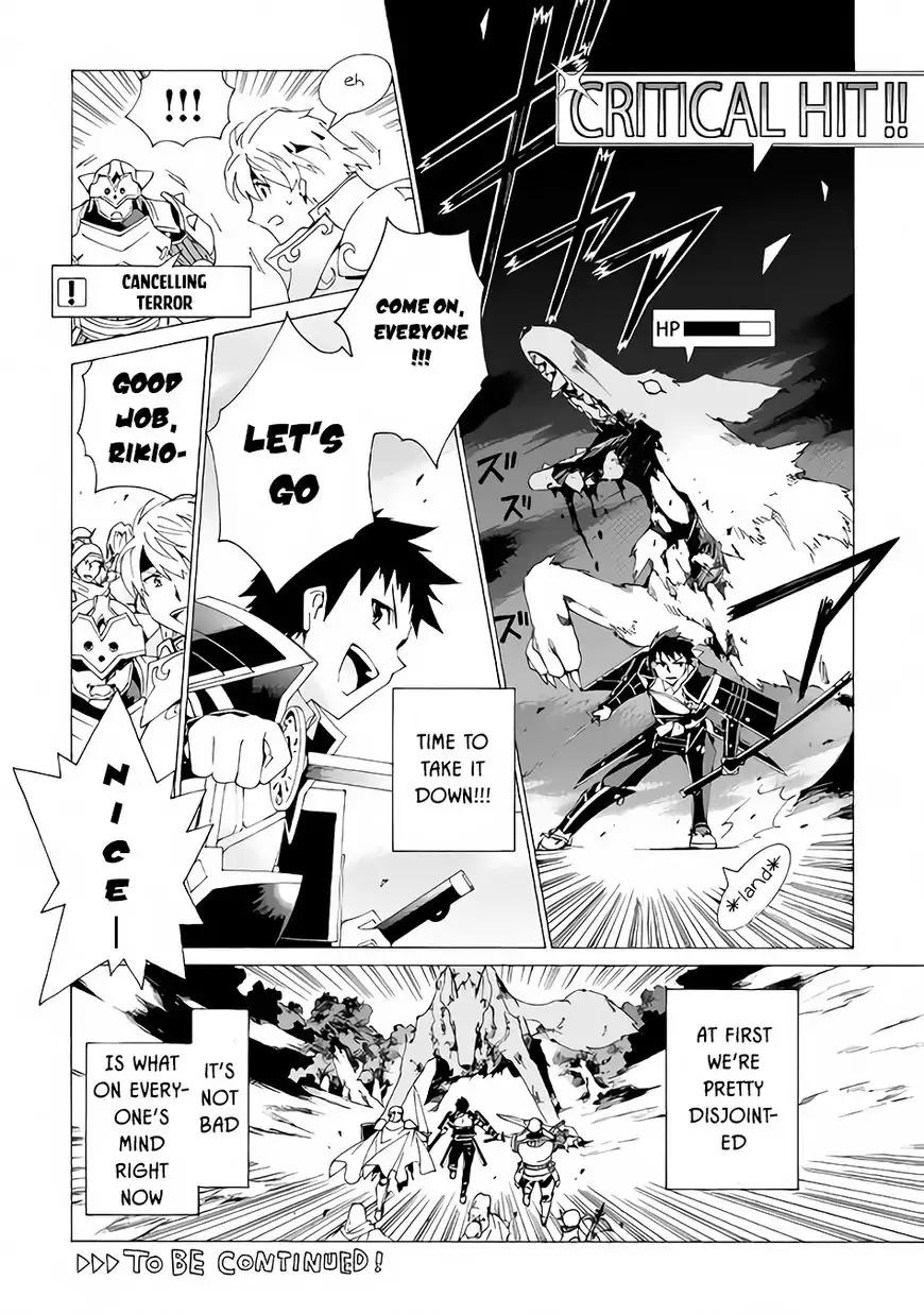 Argate Online chapter 5 page 21