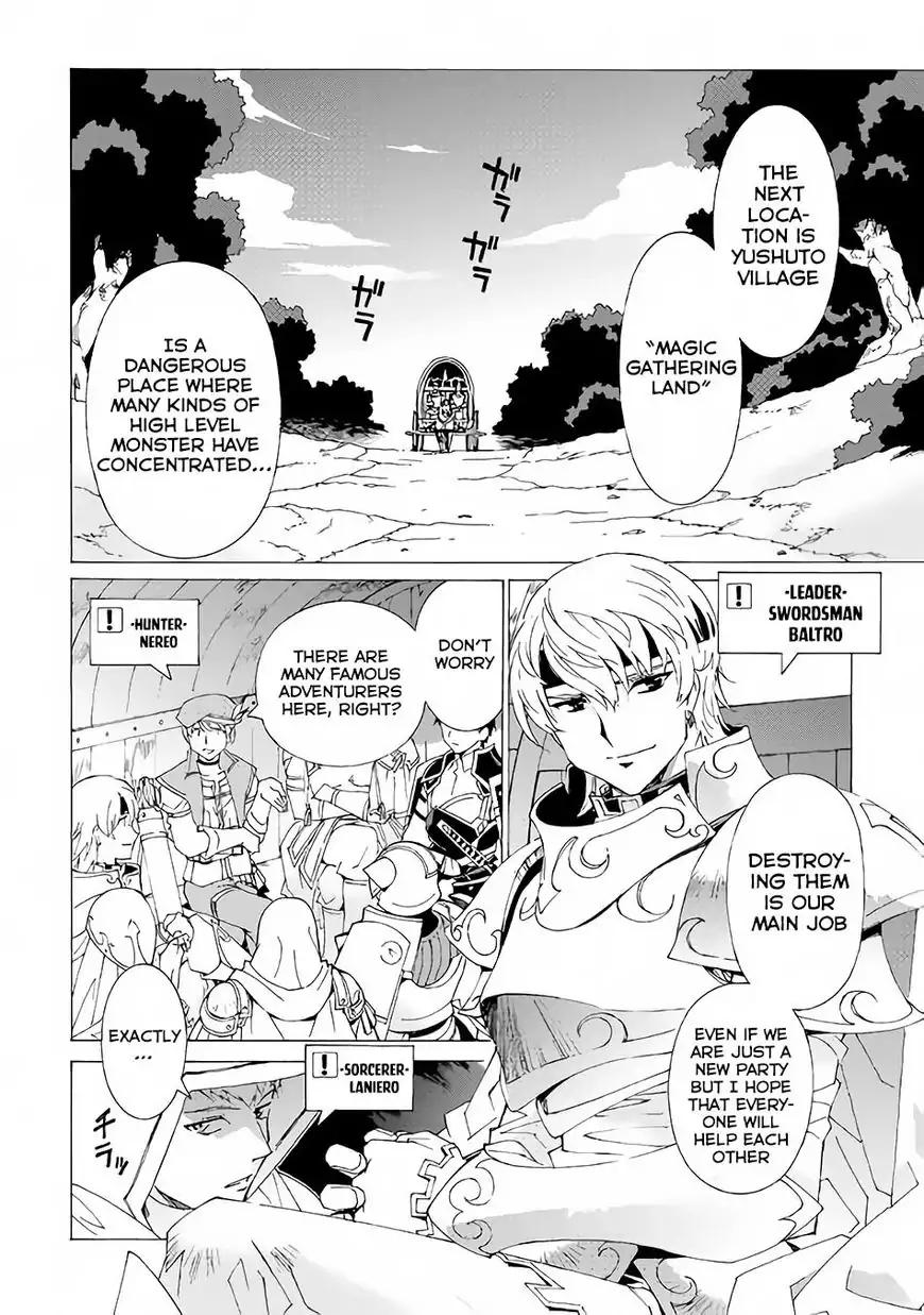 Argate Online chapter 5 page 3