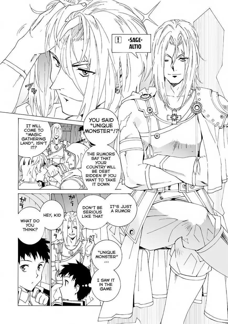 Argate Online chapter 5 page 5