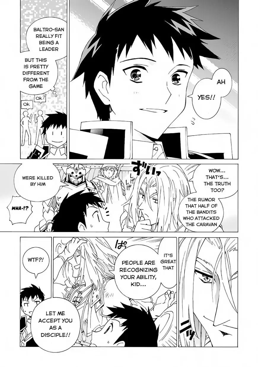 Argate Online chapter 5 page 8