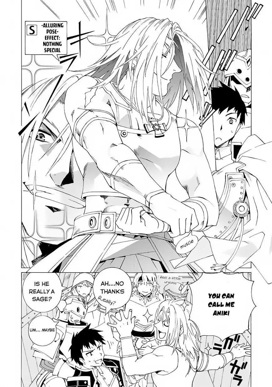 Argate Online chapter 5 page 9