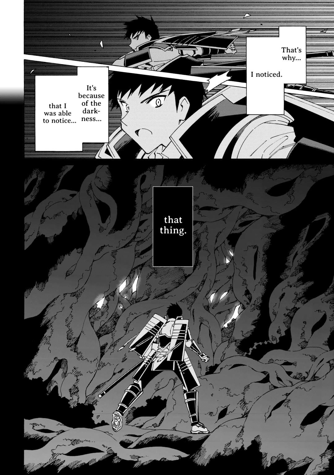 Argate Online chapter 50 page 12