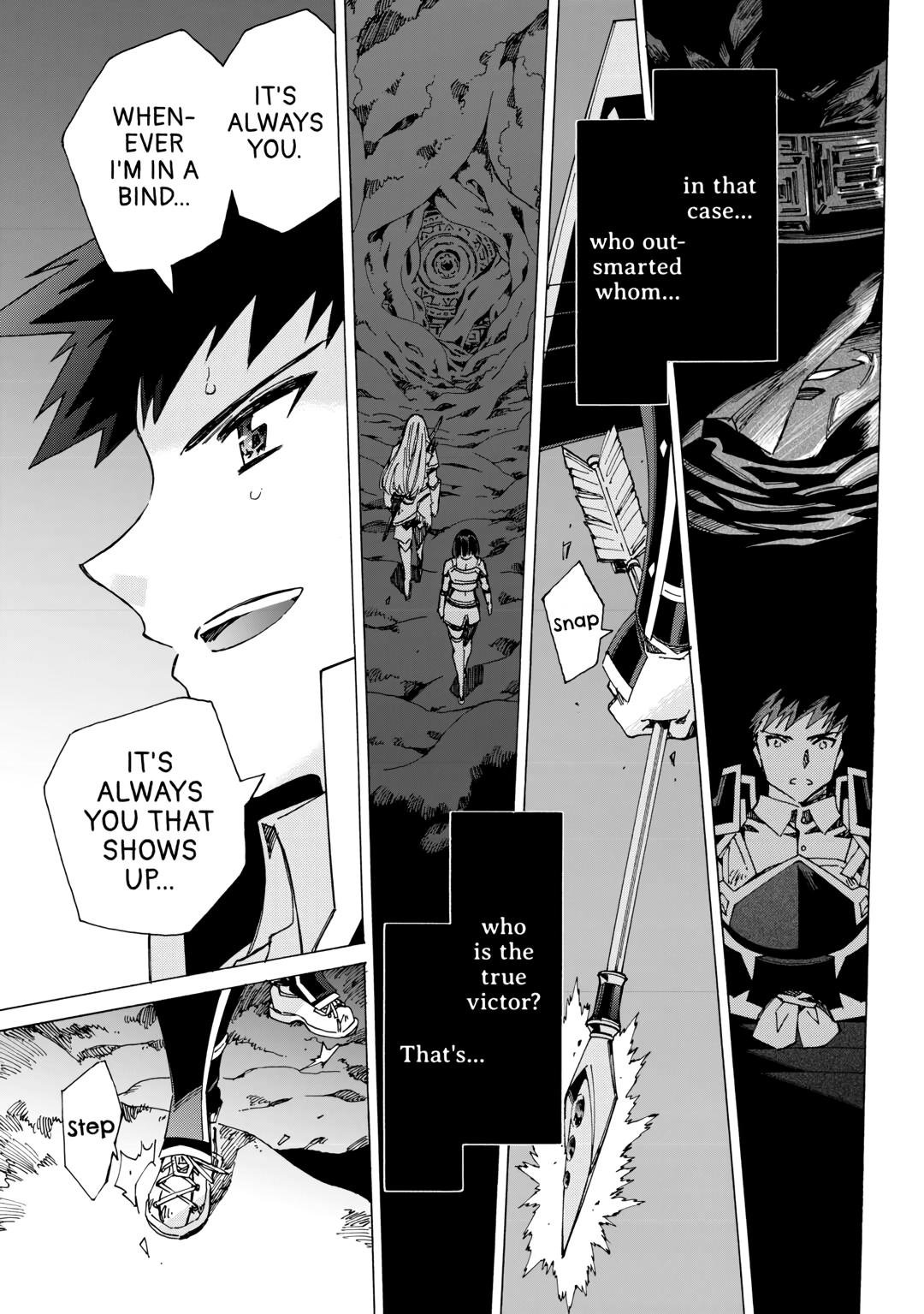 Argate Online chapter 50 page 15