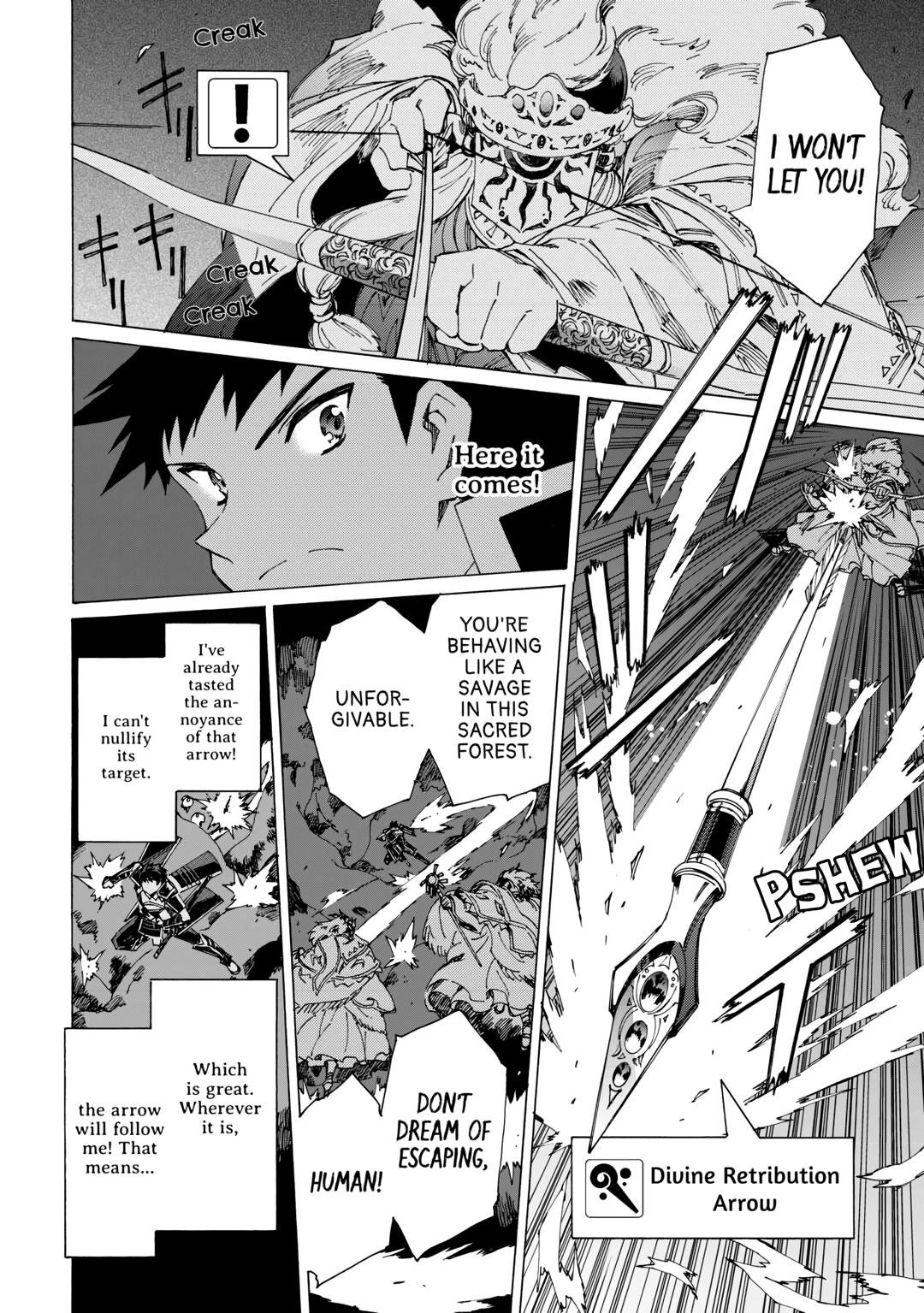 Argate Online chapter 50 page 4