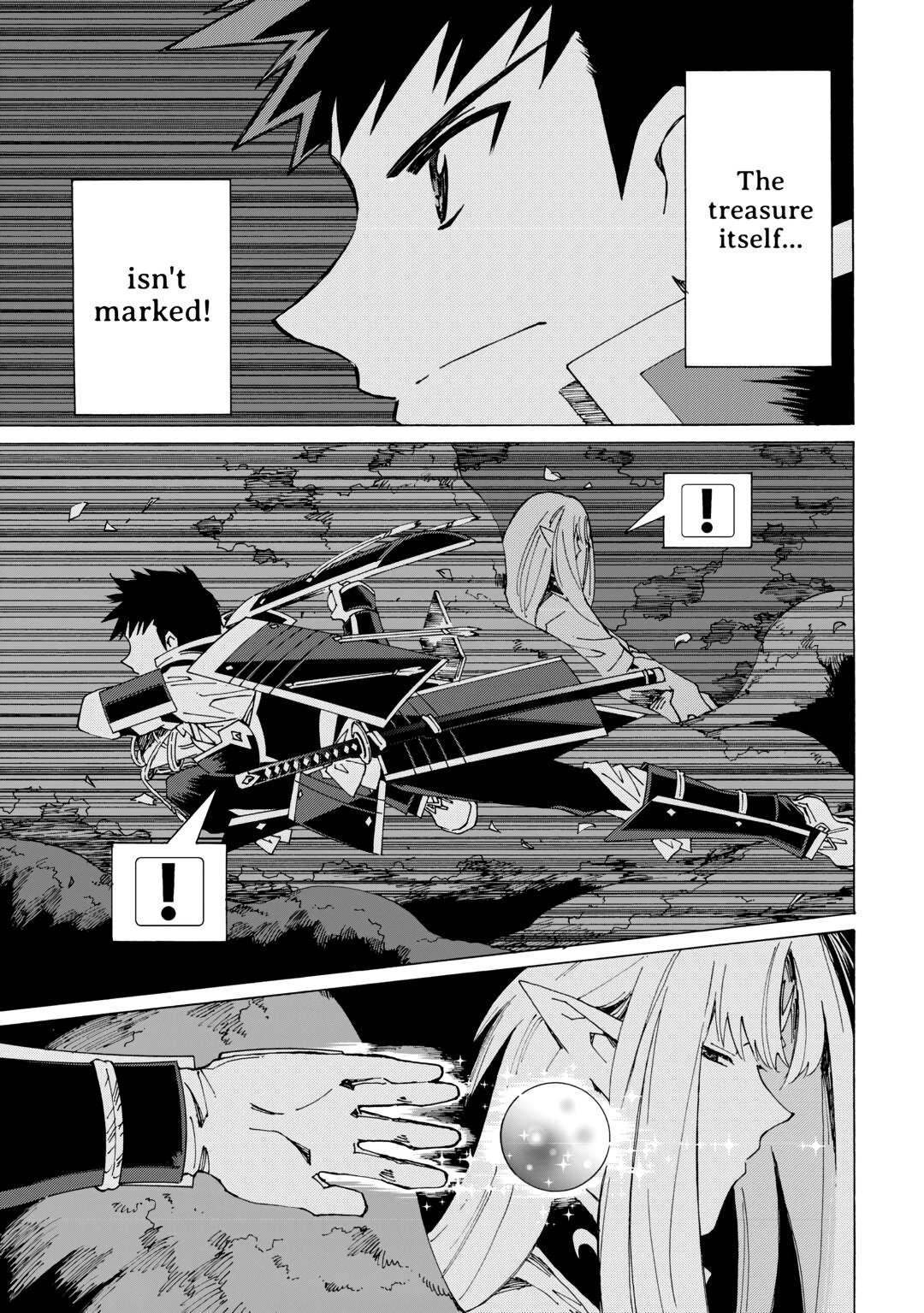 Argate Online chapter 50 page 5