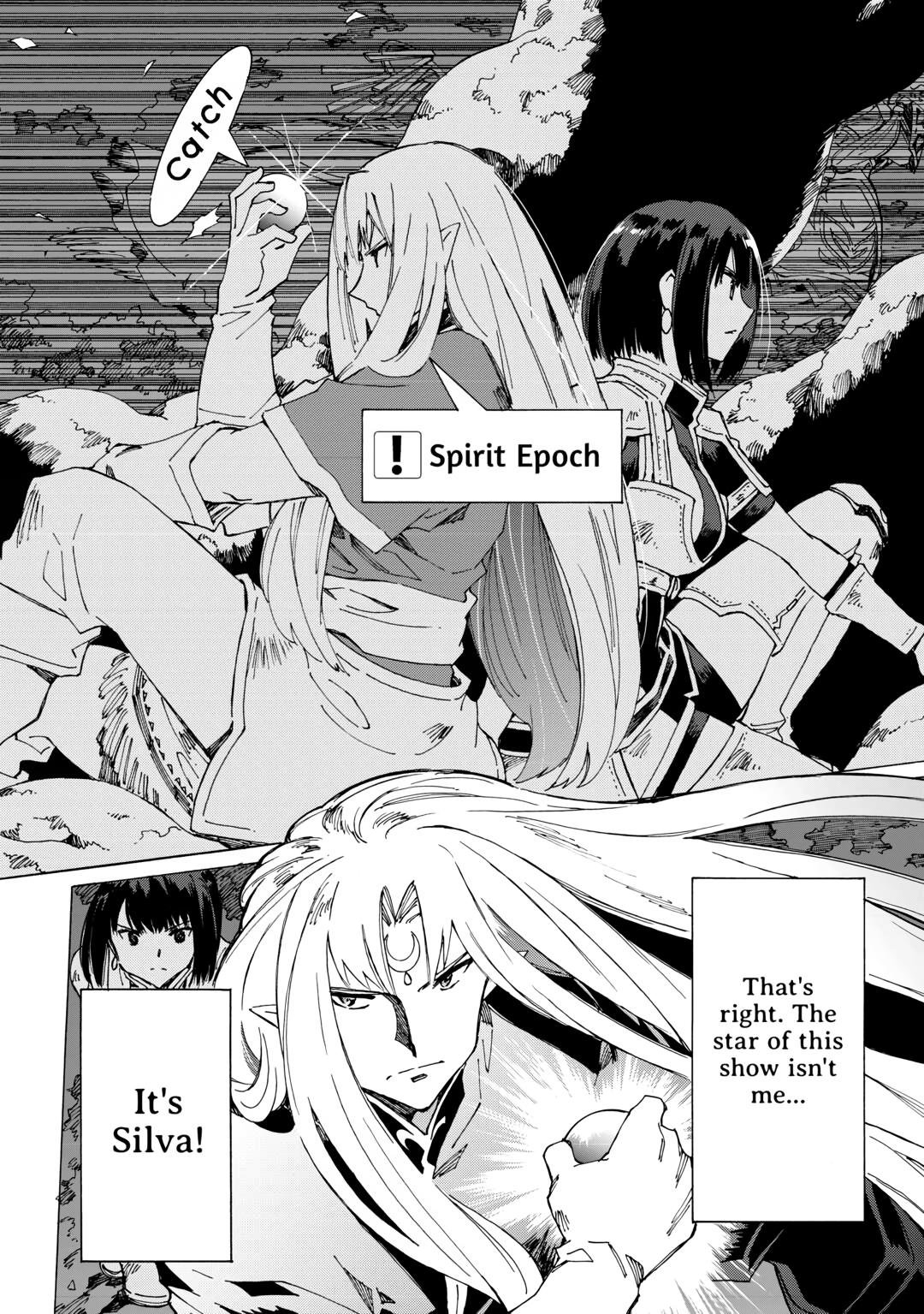 Argate Online chapter 50 page 6