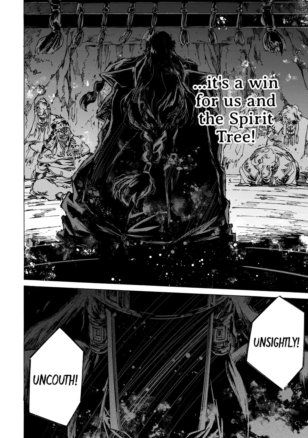 Argate Online chapter 50 page 8