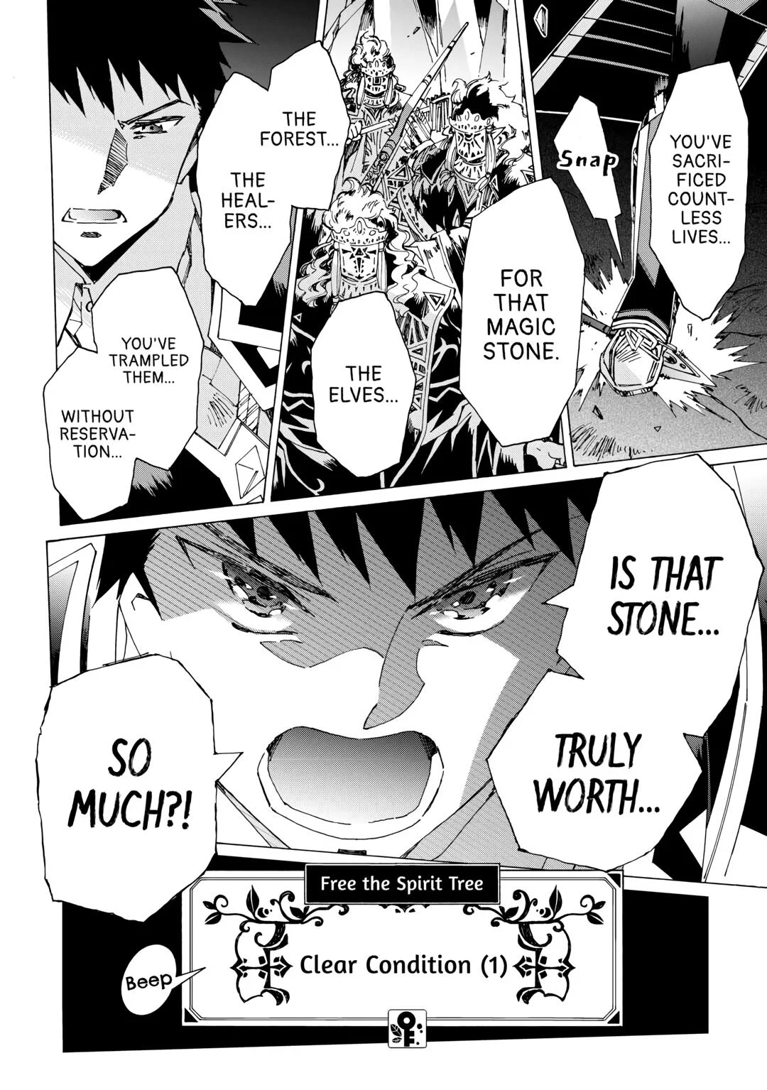 Argate Online chapter 51 page 10