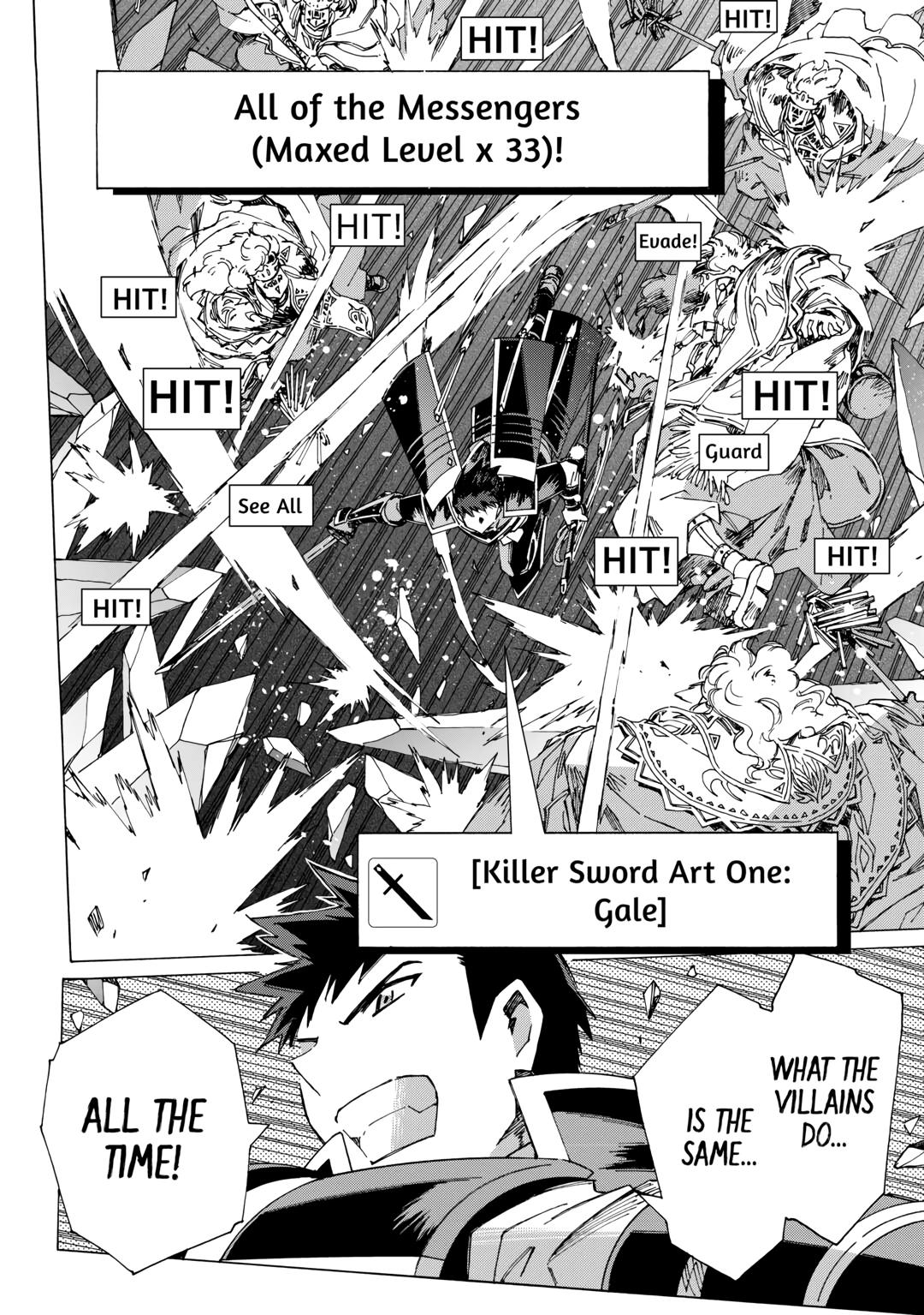 Argate Online chapter 51 page 12