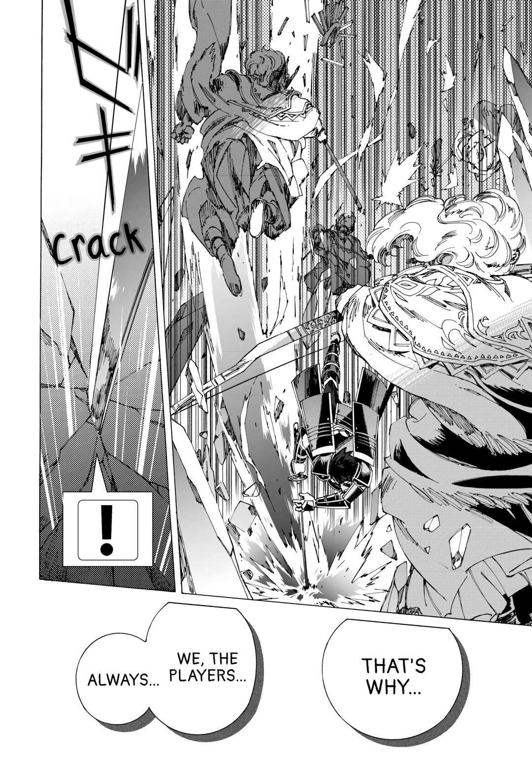 Argate Online chapter 51 page 14