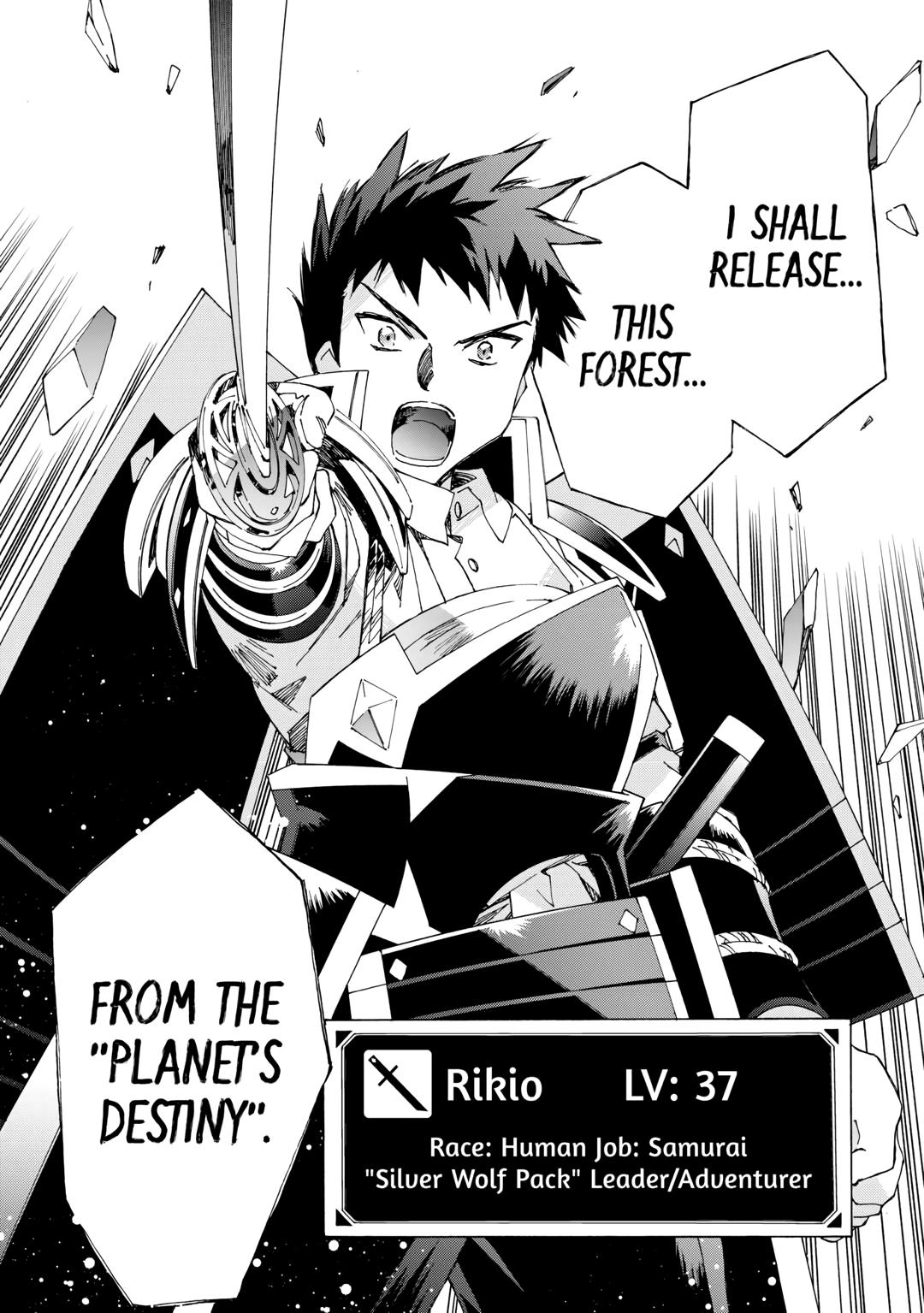 Argate Online chapter 51 page 16