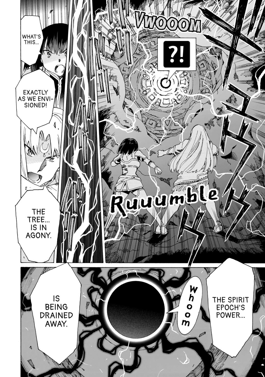 Argate Online chapter 51 page 2