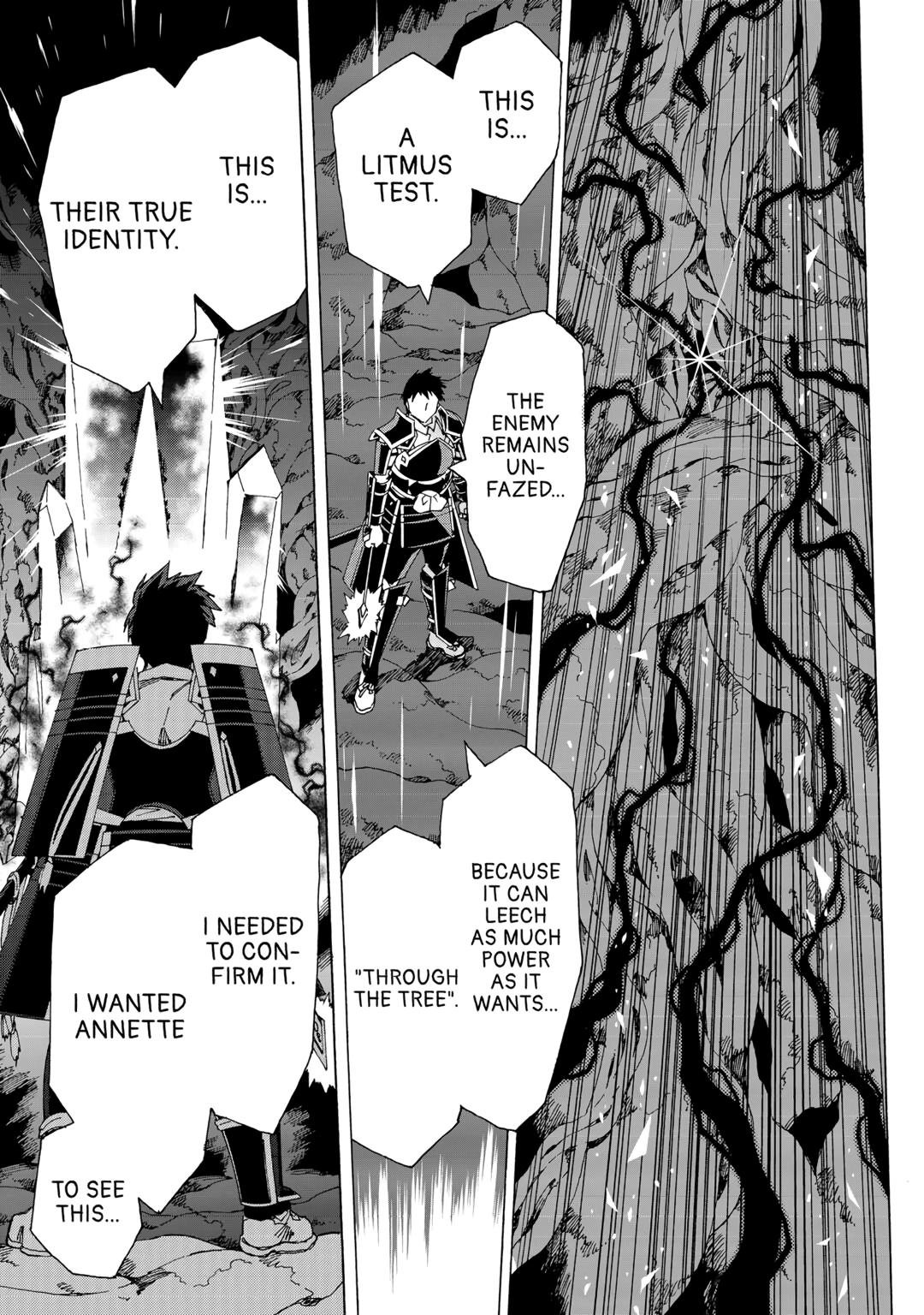 Argate Online chapter 51 page 3