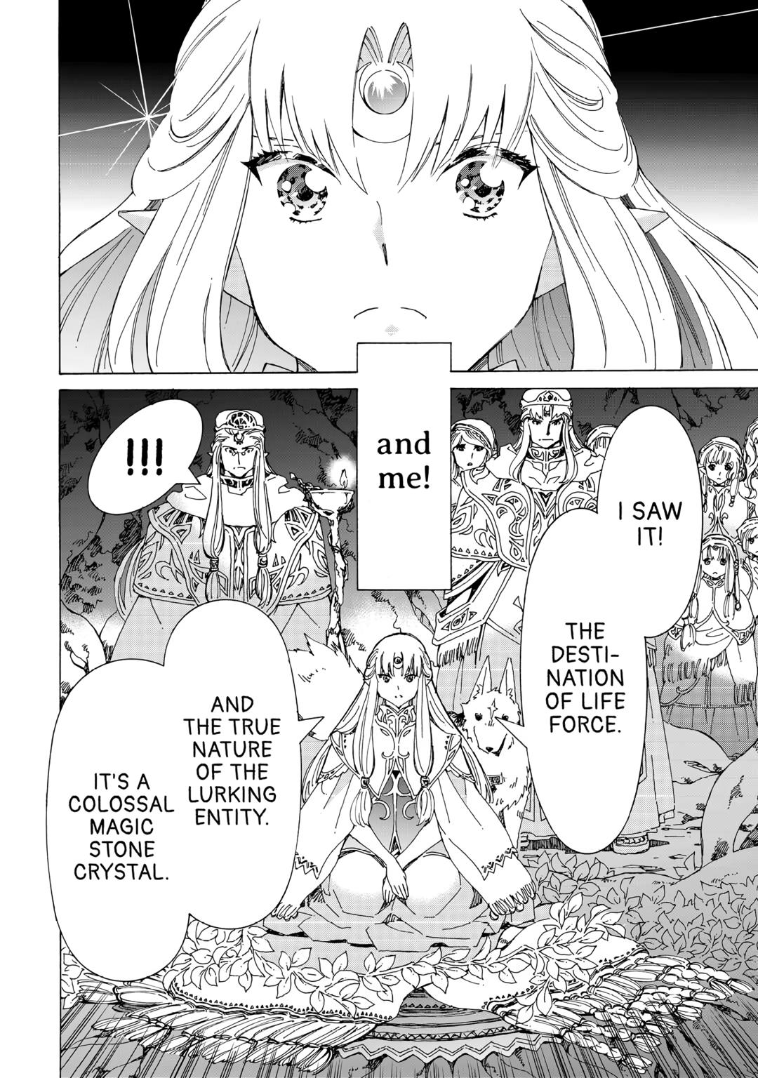 Argate Online chapter 51 page 4