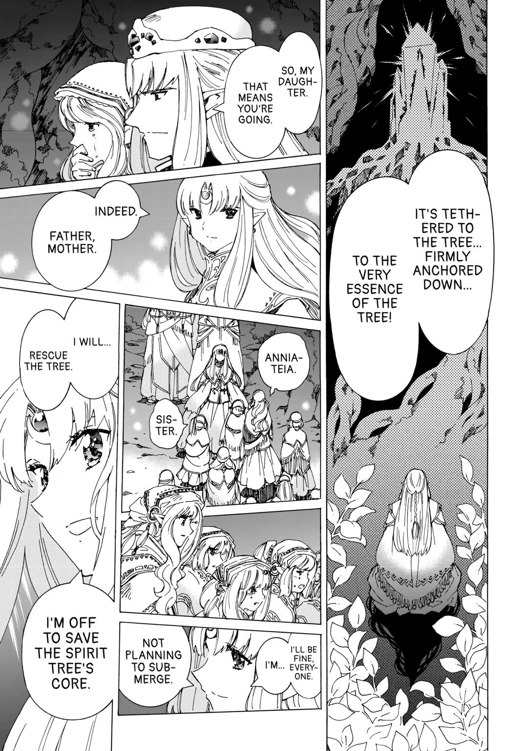 Argate Online chapter 51 page 5