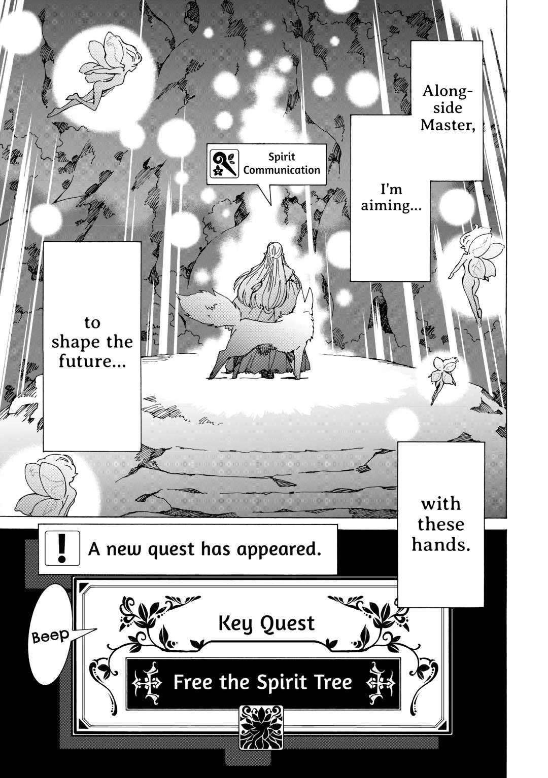 Argate Online chapter 51 page 7