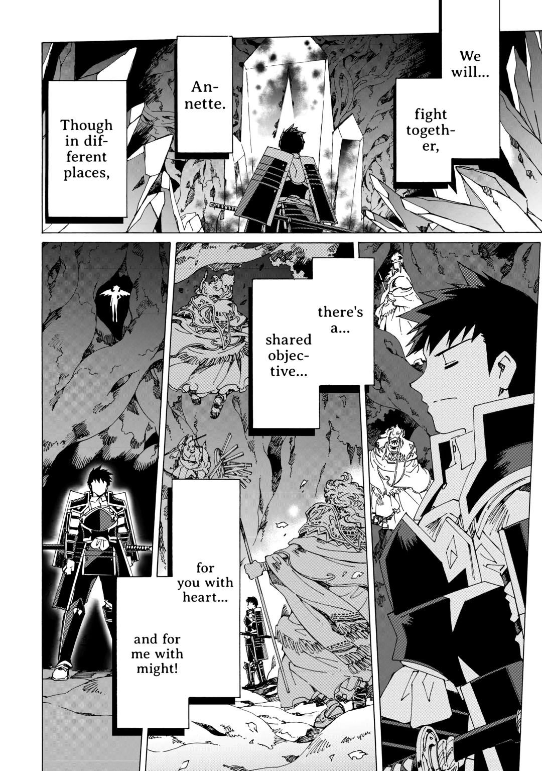 Argate Online chapter 51 page 8