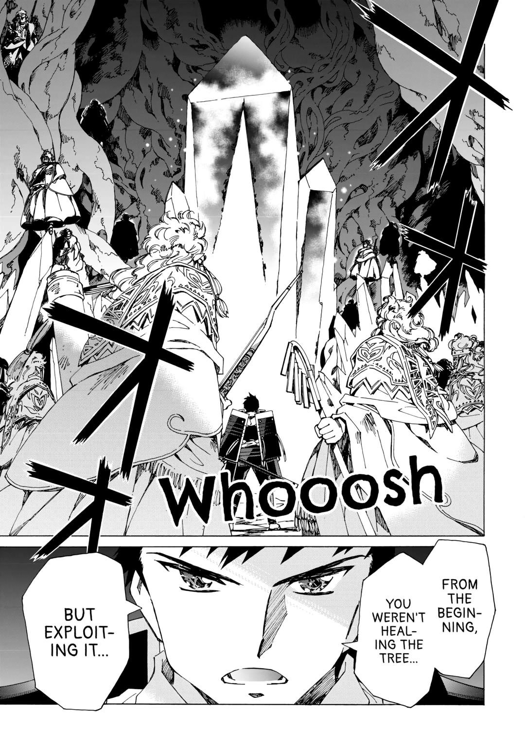 Argate Online chapter 51 page 9