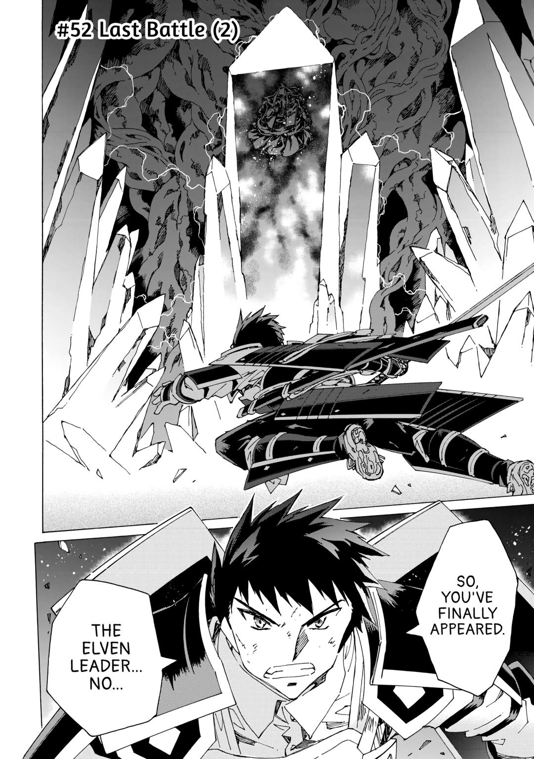 Argate Online chapter 52 page 2