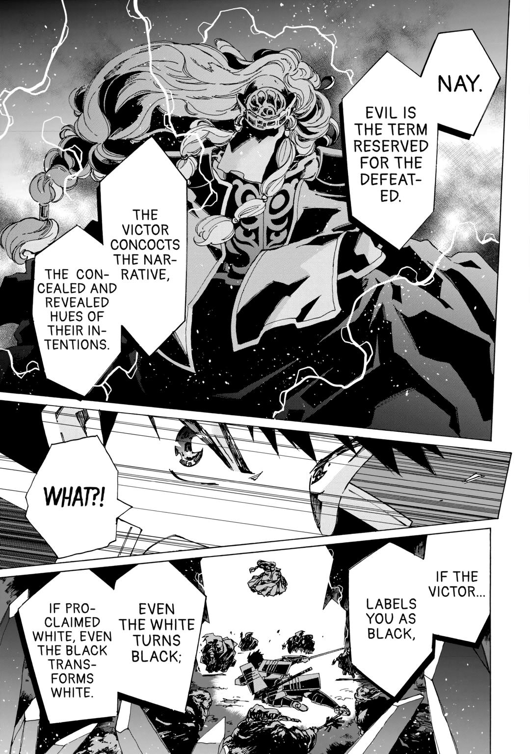 Argate Online chapter 52 page 5