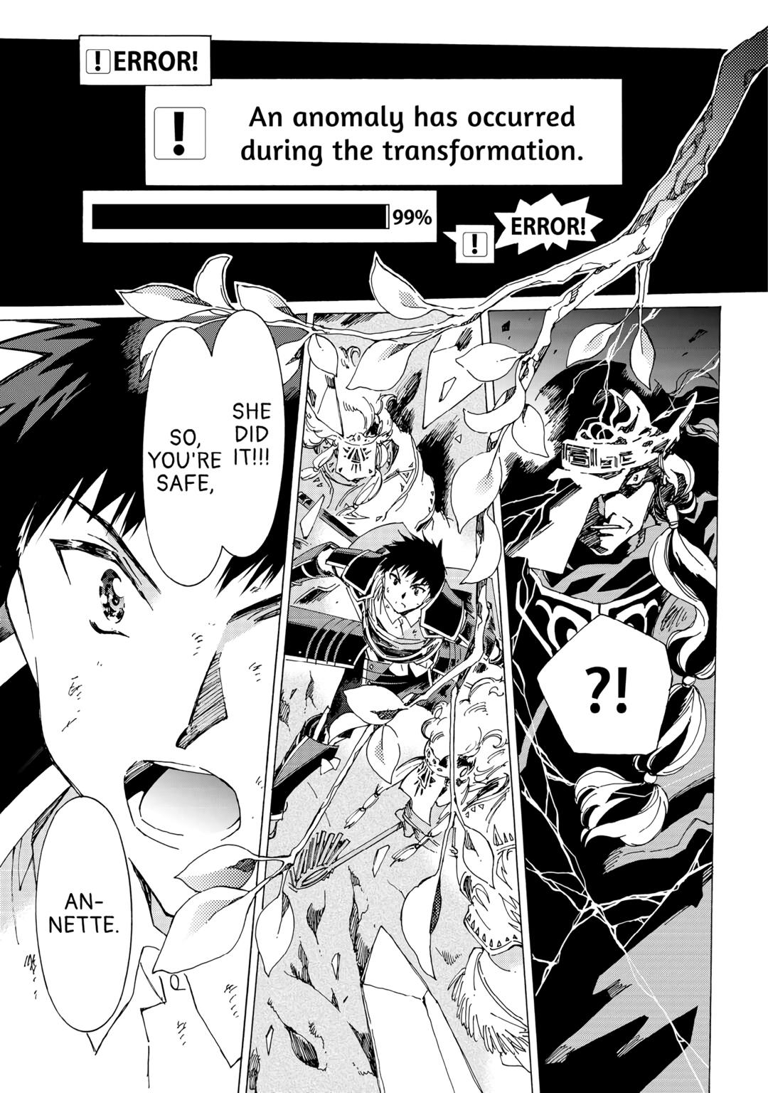 Argate Online chapter 53 page 11