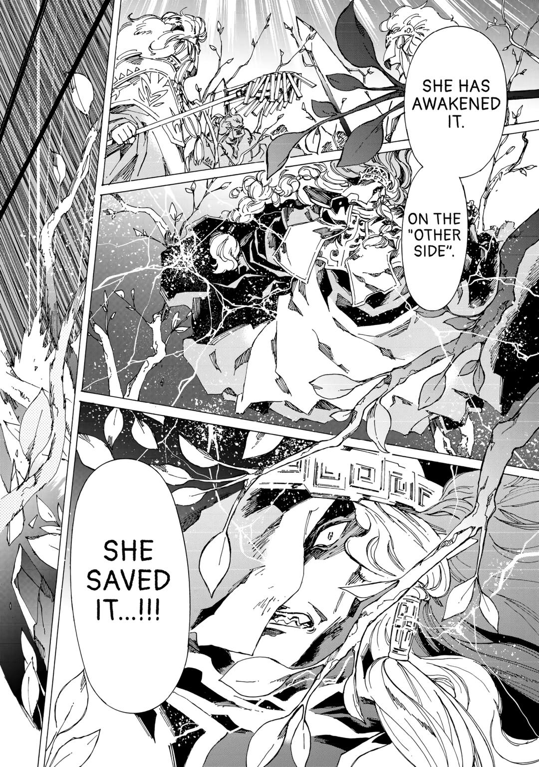 Argate Online chapter 53 page 12