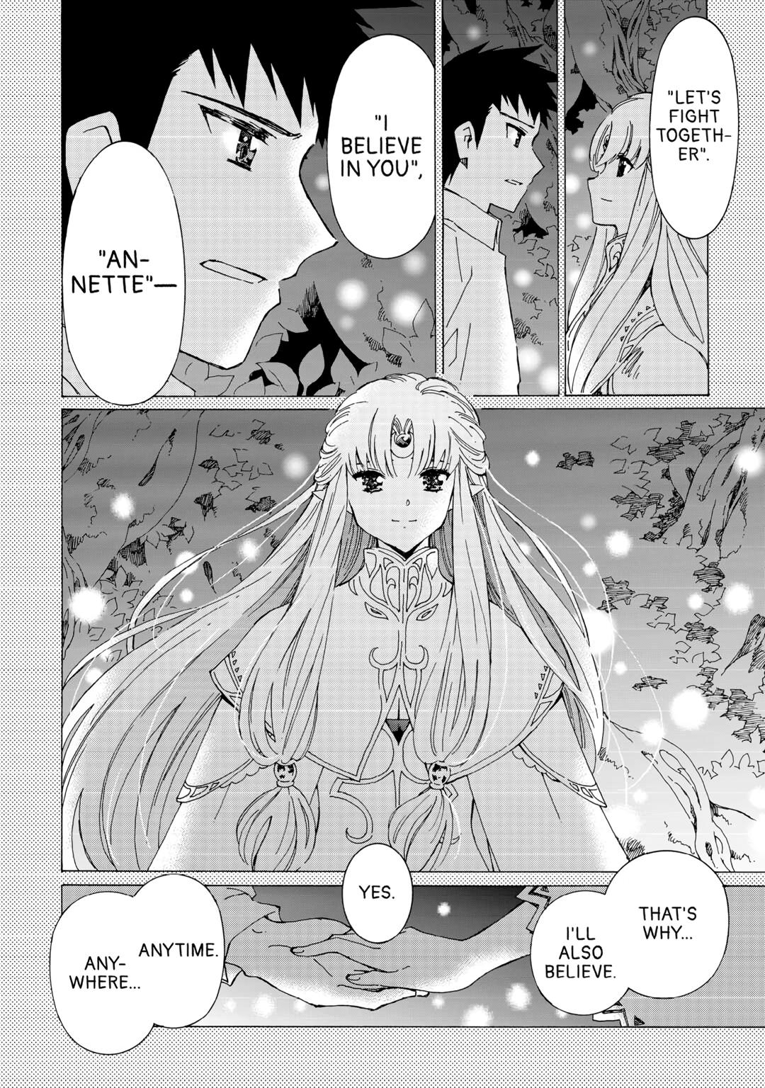 Argate Online chapter 53 page 4