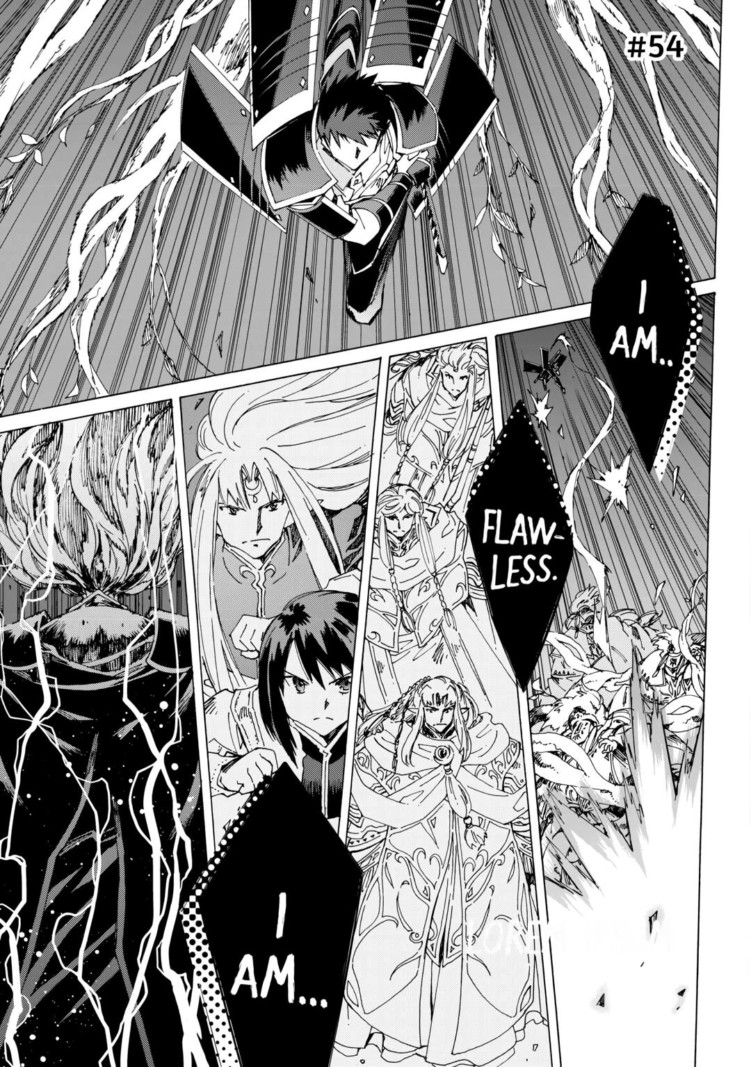 Argate Online chapter 54 page 1