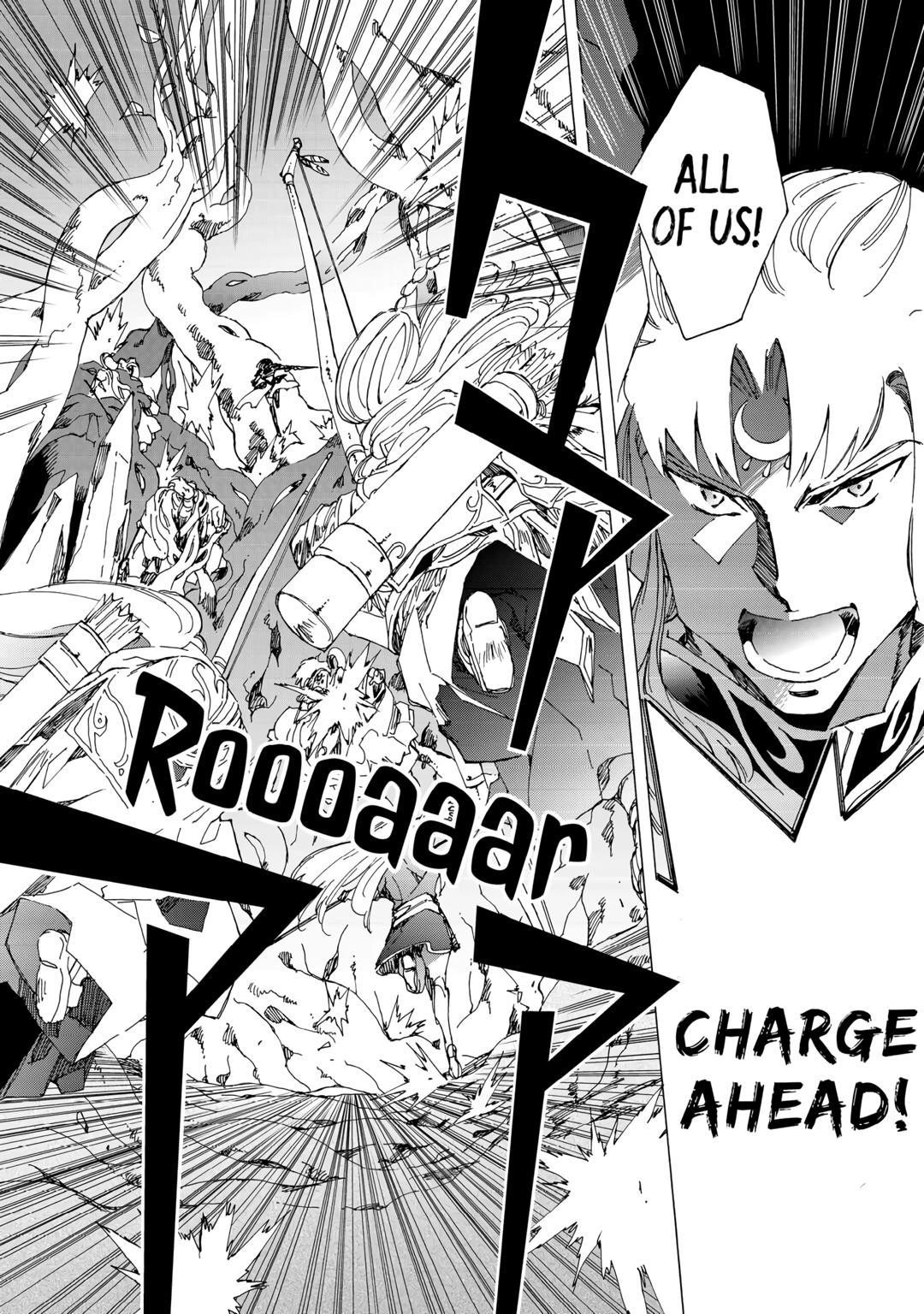 Argate Online chapter 54 page 13