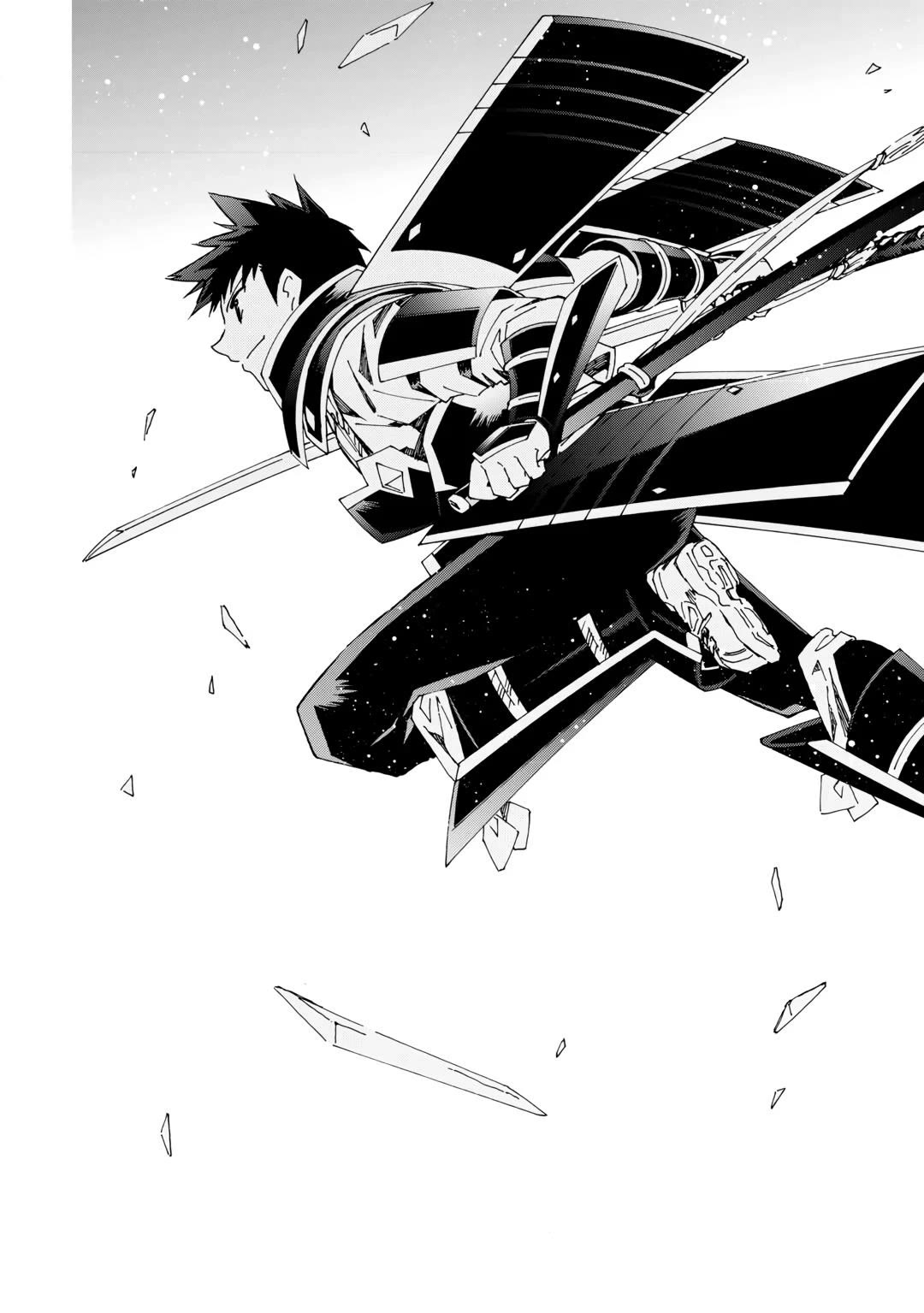 Argate Online chapter 54 page 14