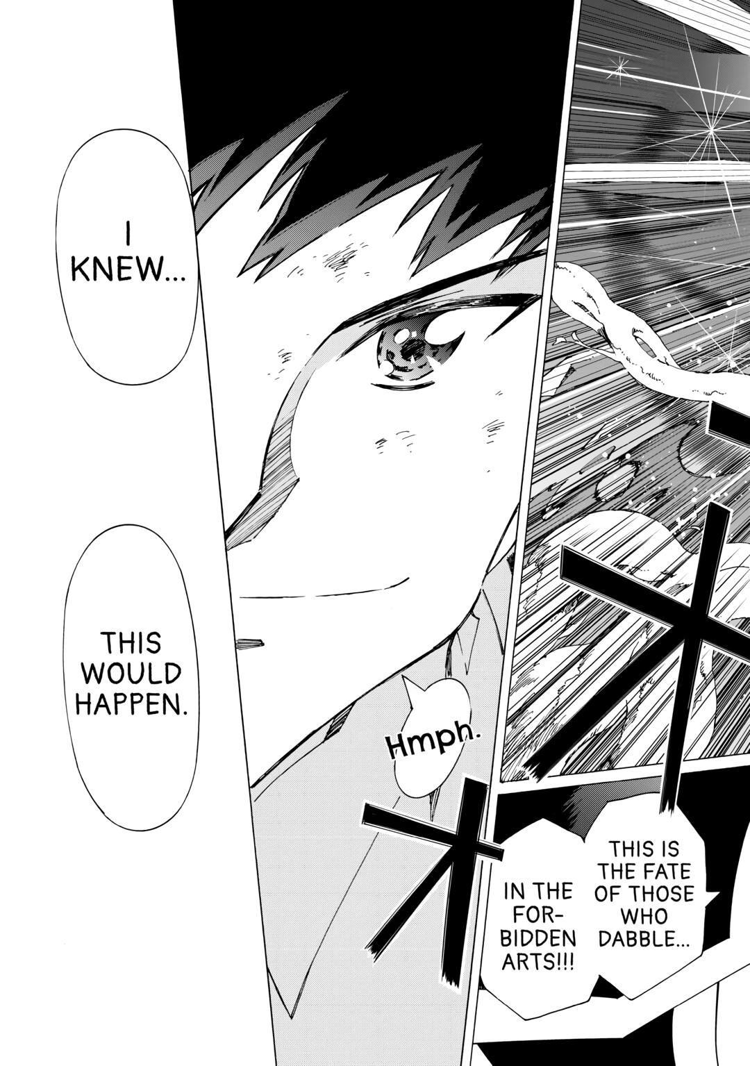 Argate Online chapter 54 page 5