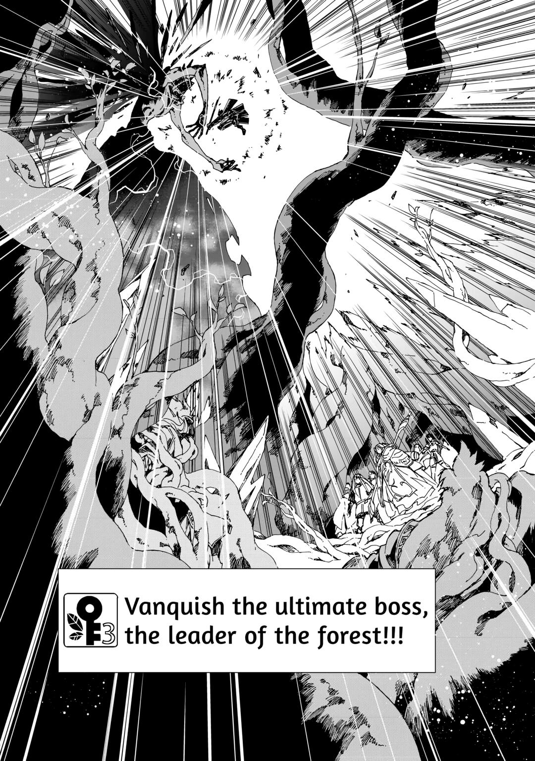 Argate Online chapter 54 page 9