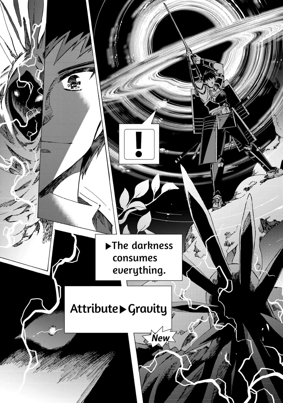 Argate Online chapter 55 page 15