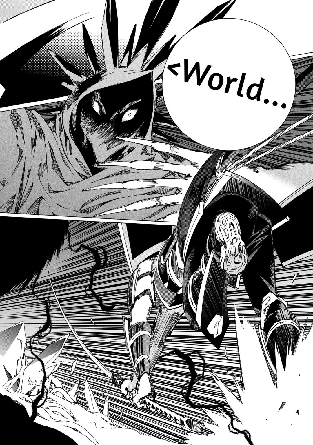 Argate Online chapter 55 page 16