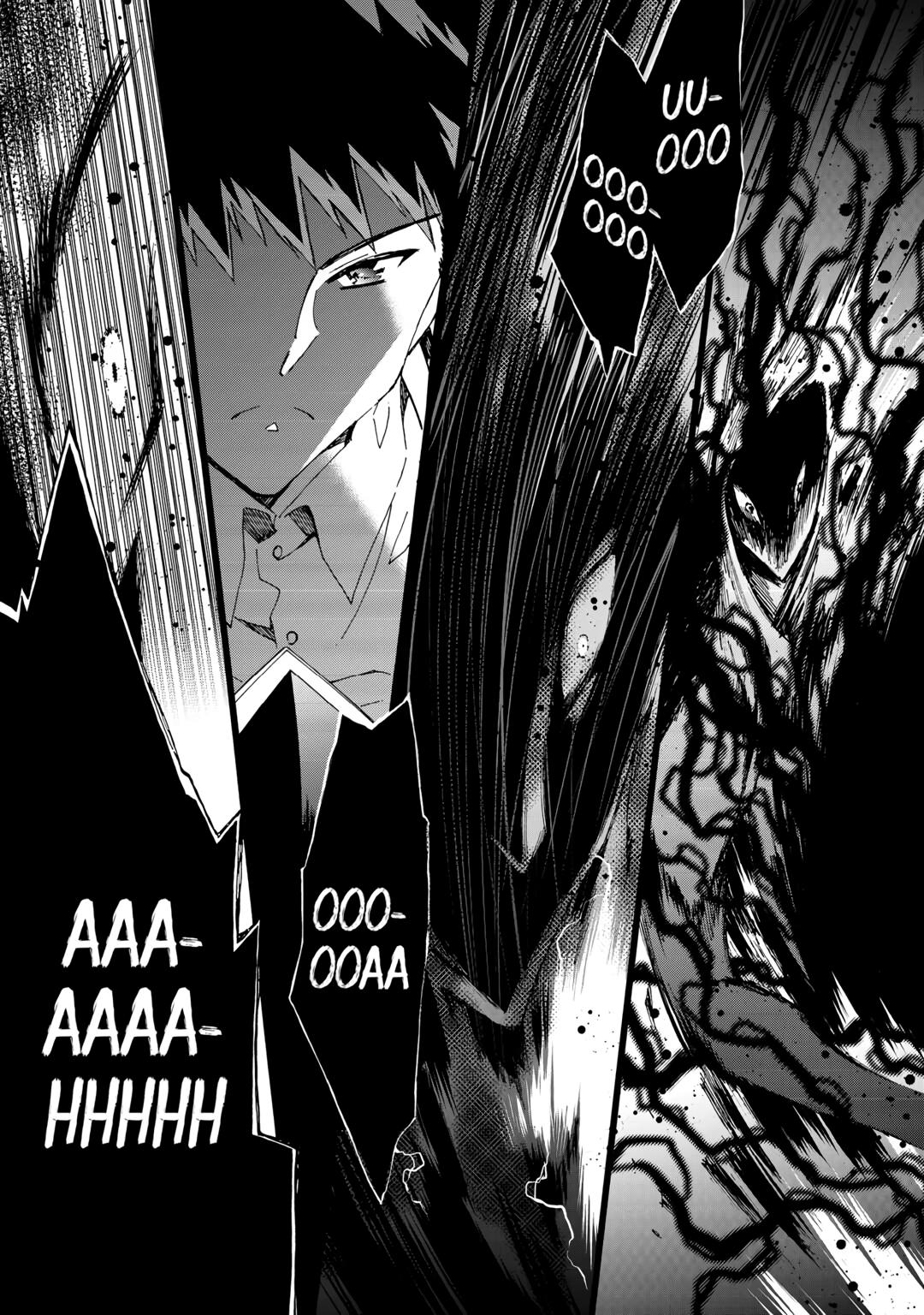 Argate Online chapter 55 page 19