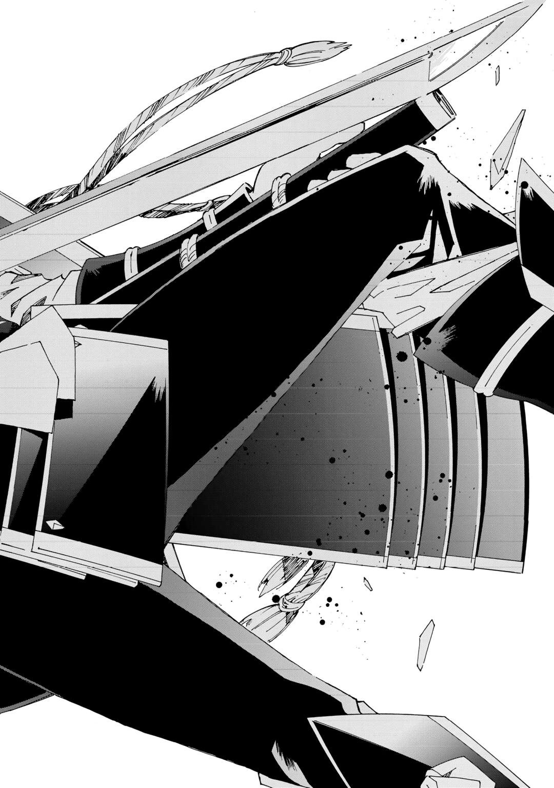 Argate Online chapter 55 page 20