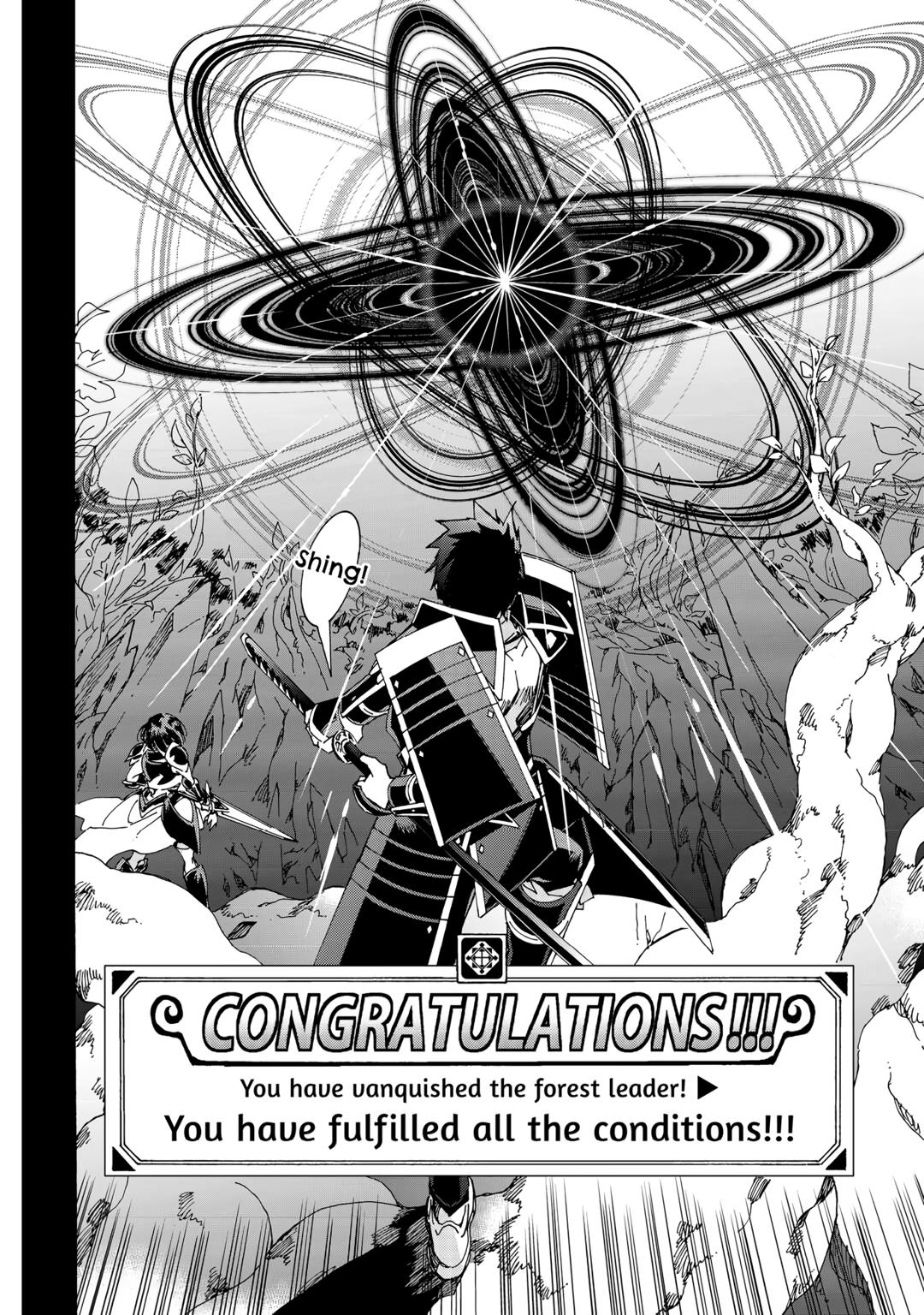 Argate Online chapter 55 page 22