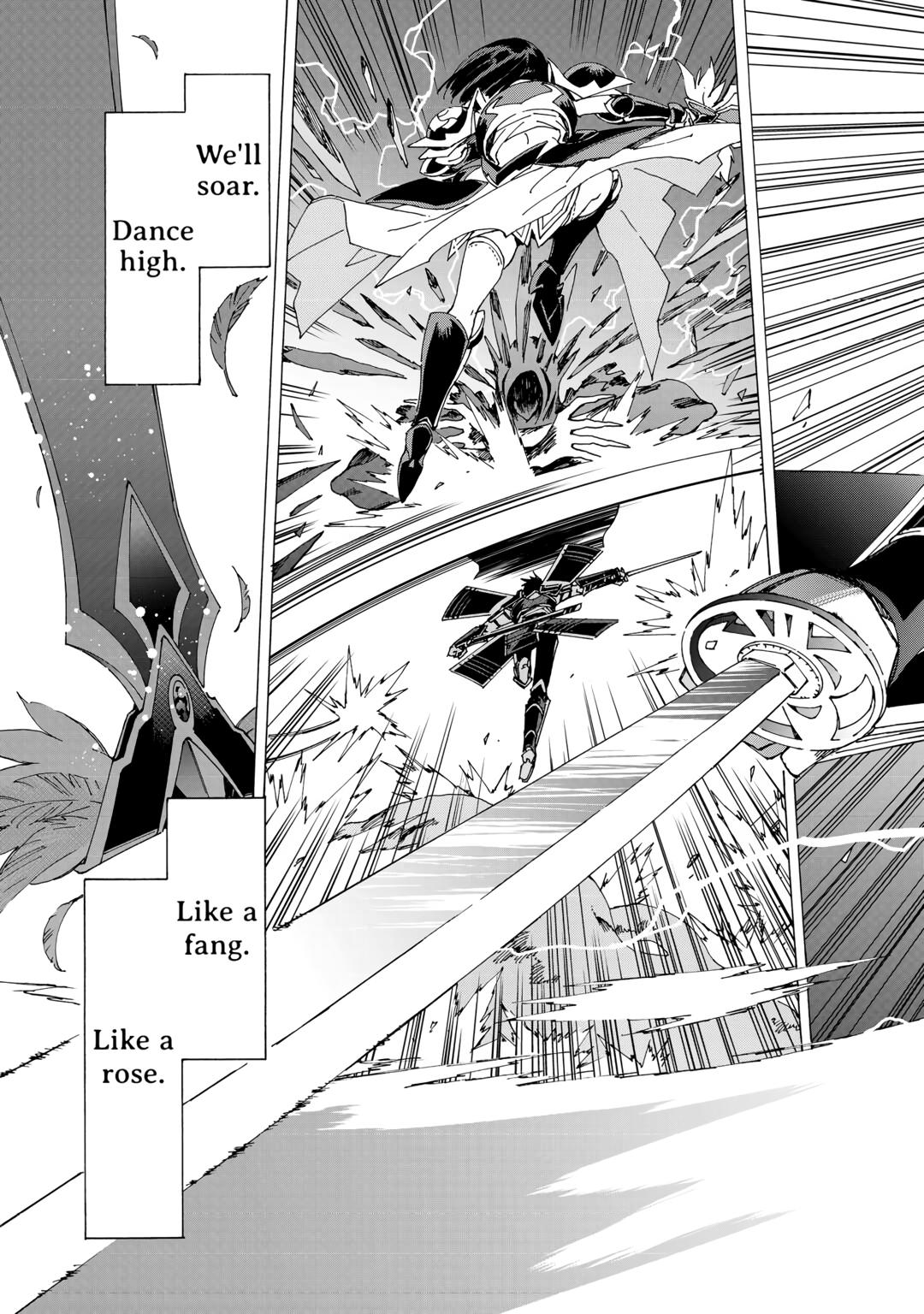 Argate Online chapter 55 page 3