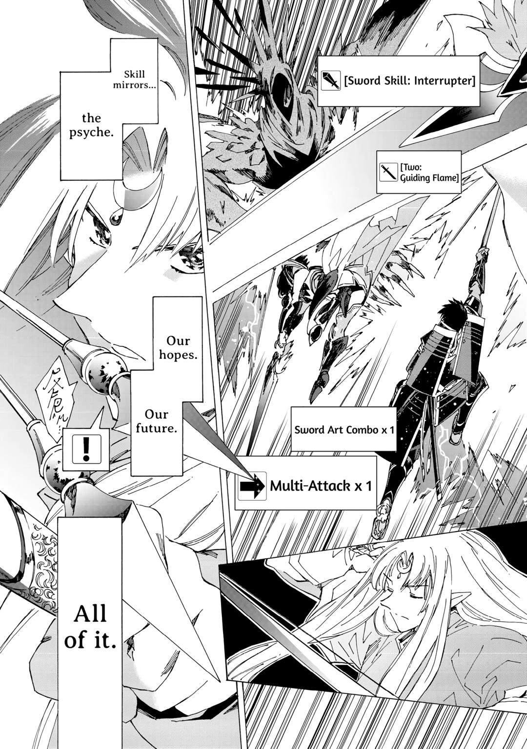 Argate Online chapter 55 page 5