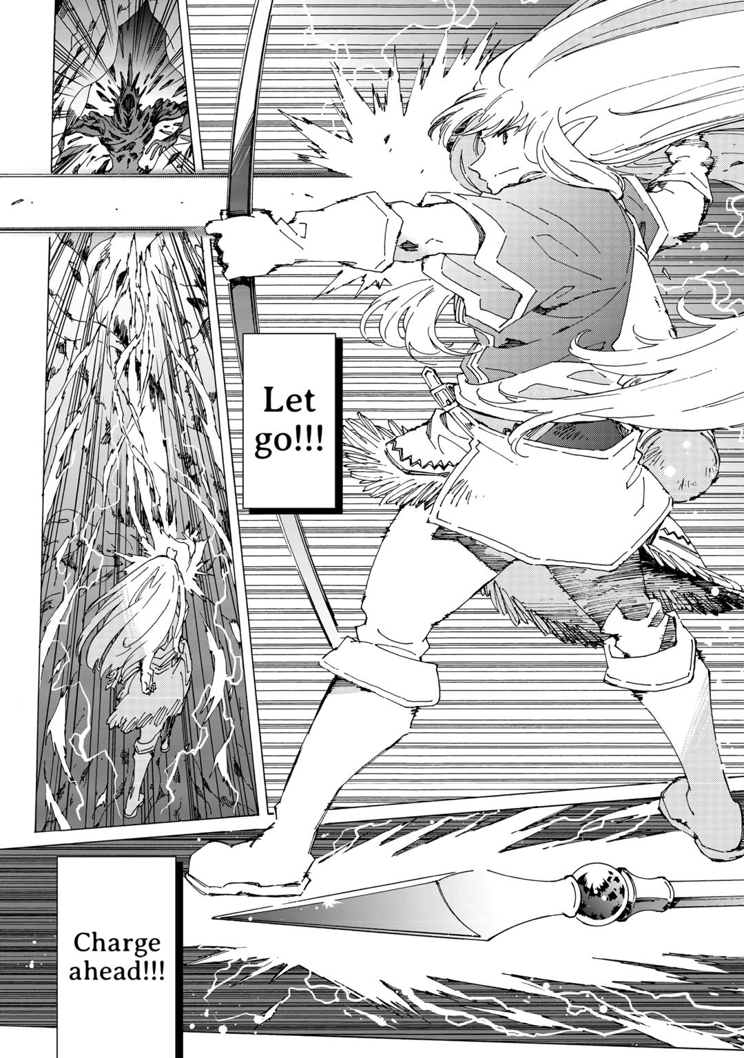 Argate Online chapter 55 page 6