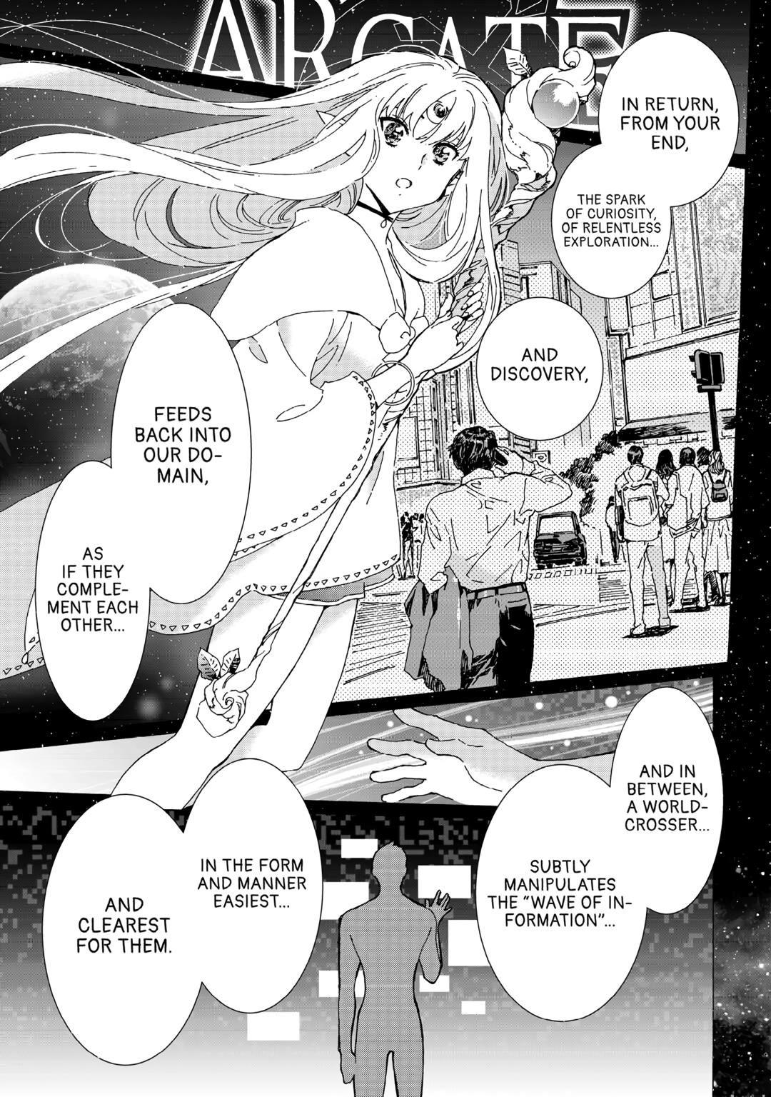 Argate Online chapter 56 page 15