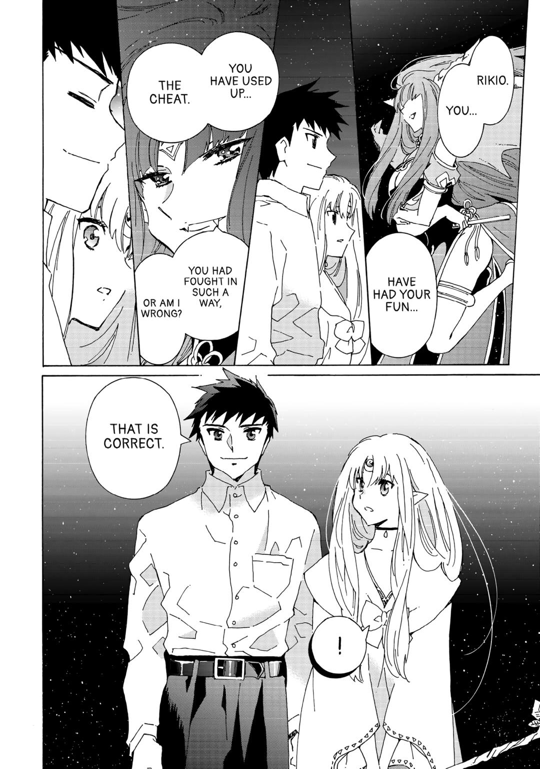 Argate Online chapter 56 page 16