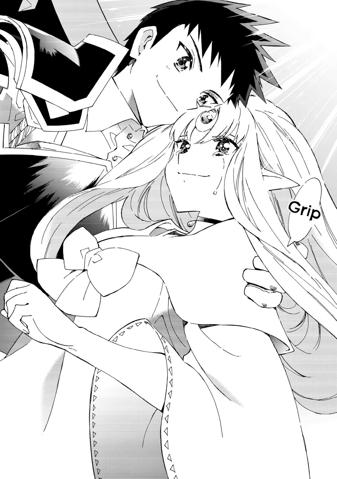 Argate Online chapter 56 page 18