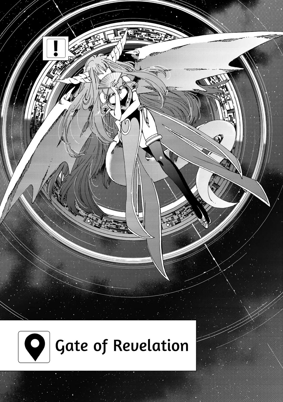 Argate Online chapter 56 page 3